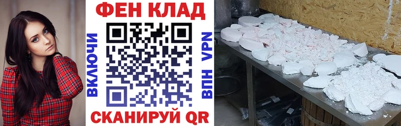 АМФЕТАМИН Розовый Новая Ляля