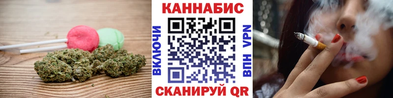 где продают   Новая Ляля  Печенье с ТГК марихуана 
