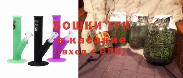 бошки Алзамай