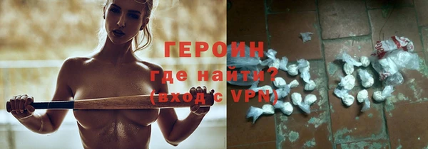 прущий лед Алексин