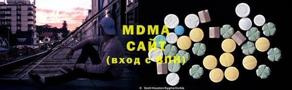 бошки Алзамай