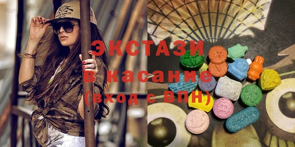 бошки Алзамай