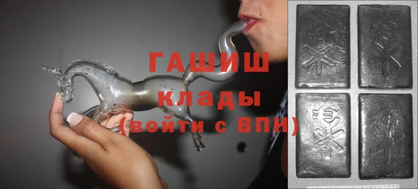 прущий лед Алексин
