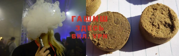 ALPHA-PVP Алексеевка