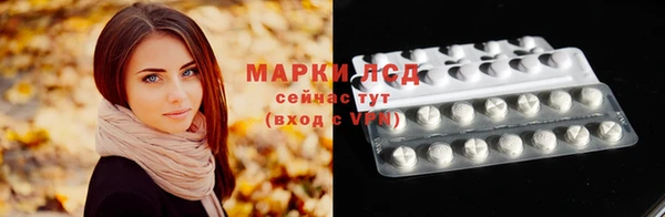 прущий лед Алексин