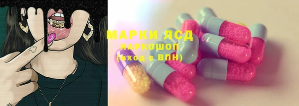 бошки Наволоки