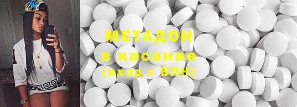 бошки Наволоки