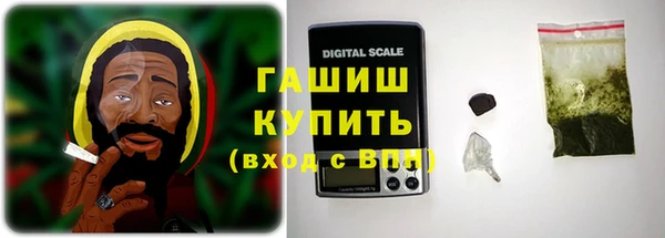 бошки Алзамай