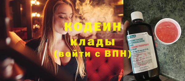 кокаин колумбия Нефтегорск