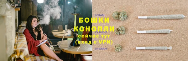 бошки Алзамай