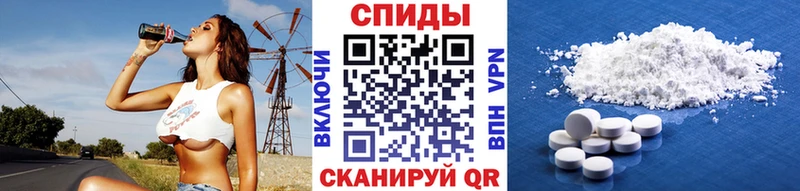 Первитин винт  ссылка на мегу зеркало  Новая Ляля 