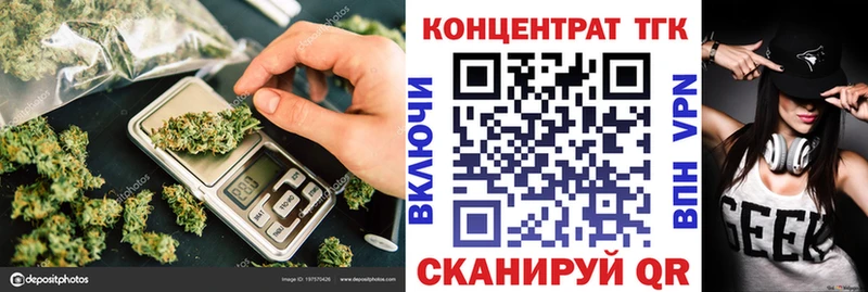 магазин    Новая Ляля  Дистиллят ТГК жижа 