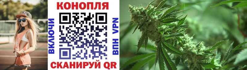 МАРИХУАНА LSD WEED  Новая Ляля 